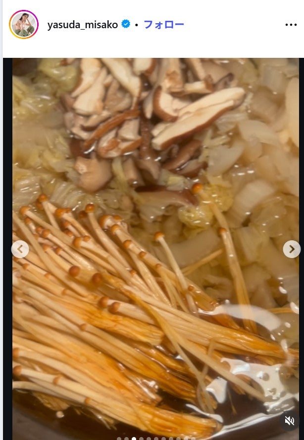 安田美沙子Instagramより