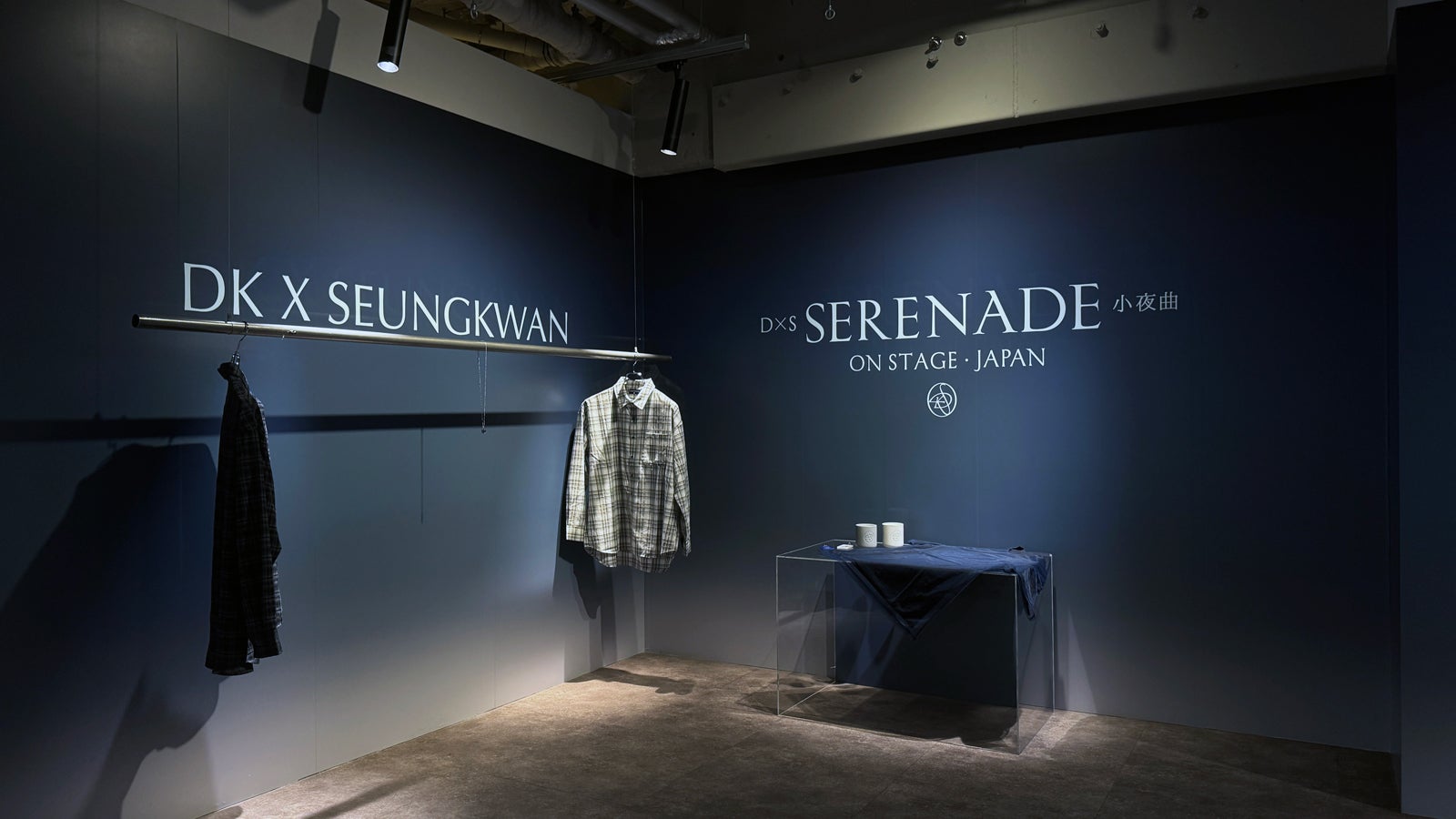 「DxS [SERENADE] ON STAGE - JAPAN POP-UP STORE」(P)&(C) PLEDIS Entertainmen