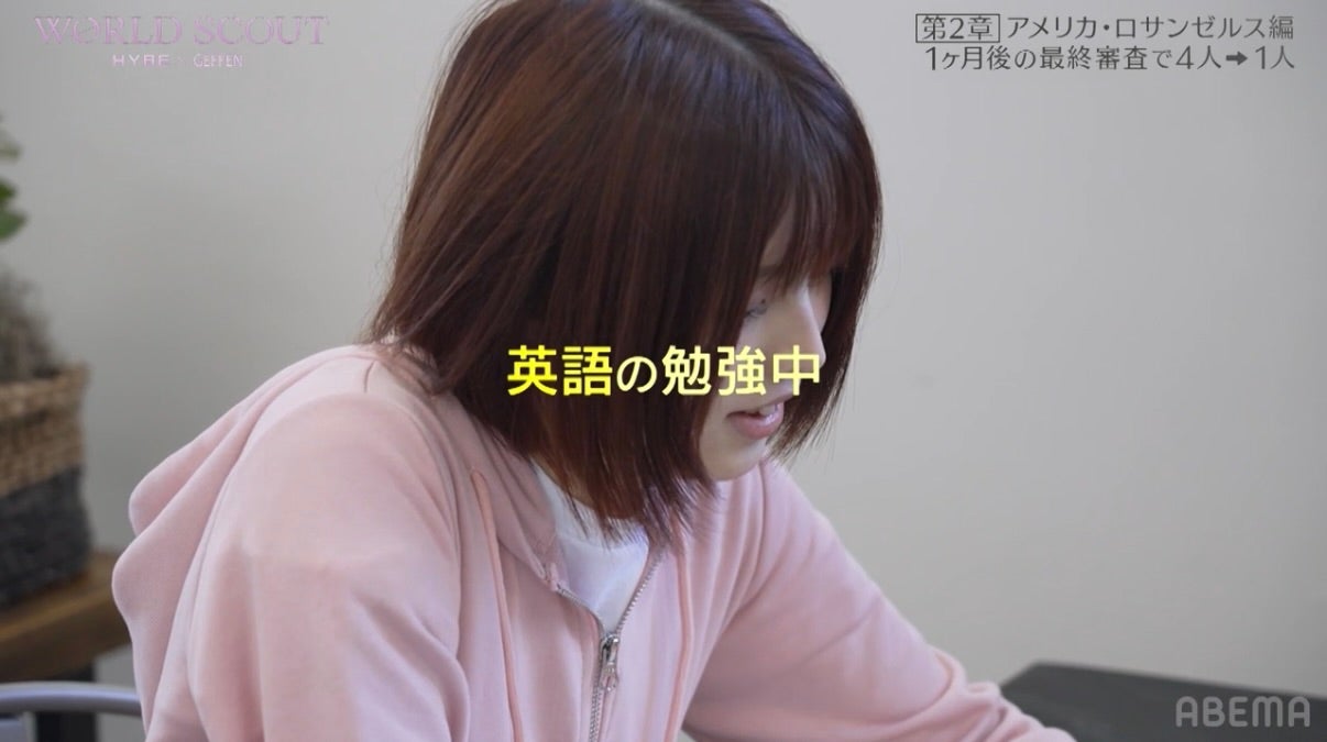 Sakura Tobi（飛咲来）（C）AbemaTV,Inc.