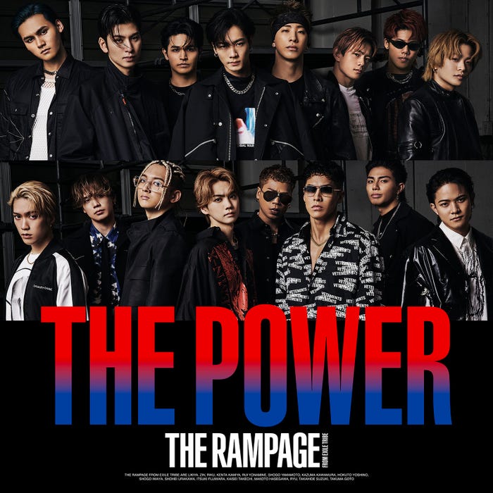 THE RAMPAGE from EXILE TRIBE 最新シングル「THE POWER」ジャケット写真(提供写真)