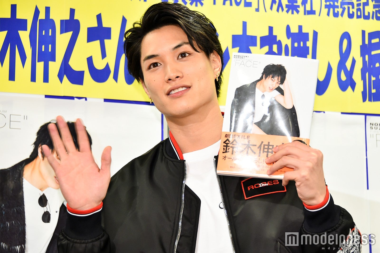 鈴木伸之（C）モデルプレス