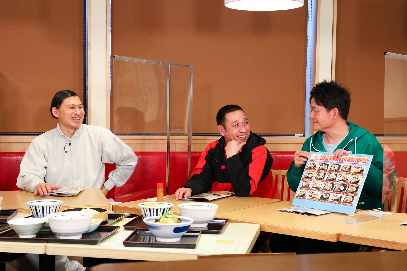 春日俊彰、千鳥（大悟、ノブ）（C）カンテレ