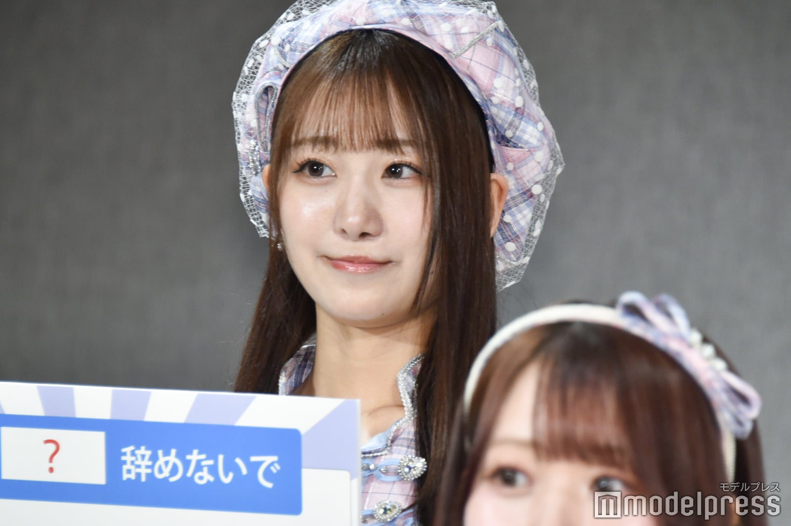 瀧脇笙古（C）モデルプレス