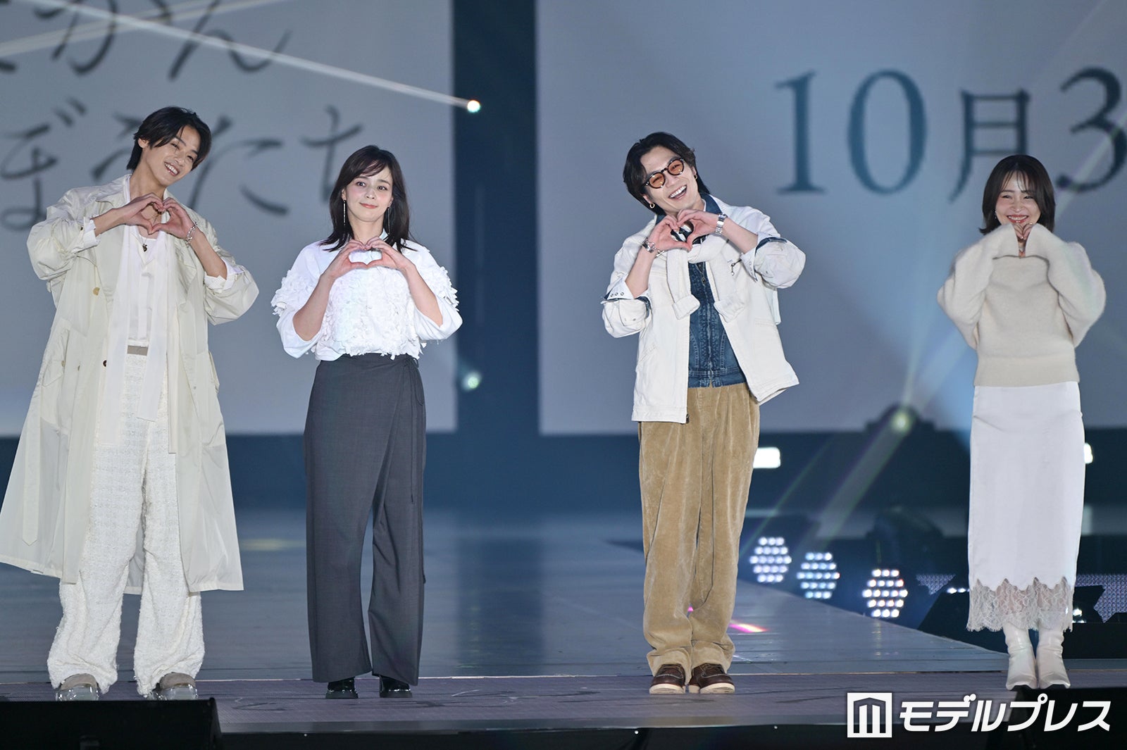 トラジャ松田元太＆Hey! Say! JUMP高木雄也ら「ガルアワ」サプライズ登場で会場騒然