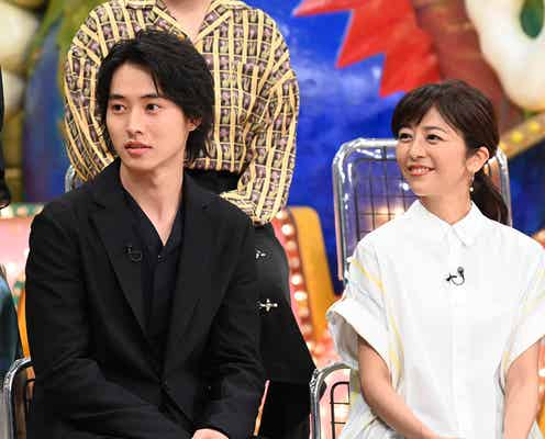 山崎賢人、桜田通と両母親の4人で温泉旅行 中居正広も驚き