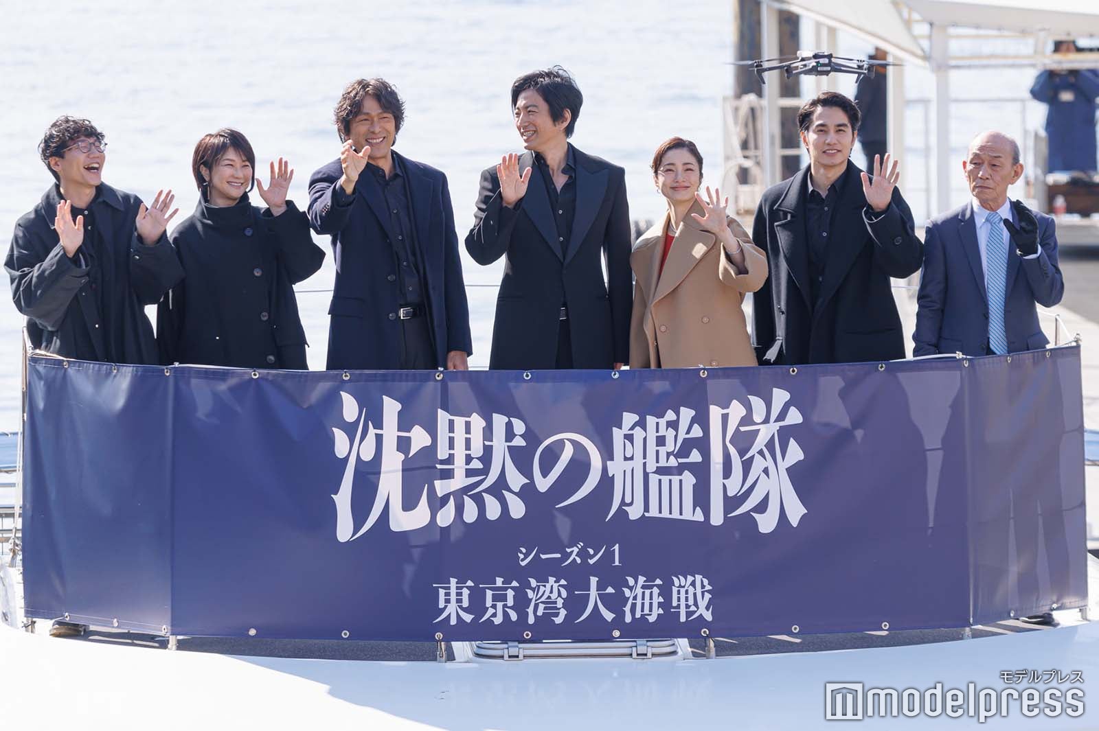 前原滉、夏川結衣、江口洋介、大沢たかお、上戸彩、中村蒼、笹野高史（C）モデルプレス
