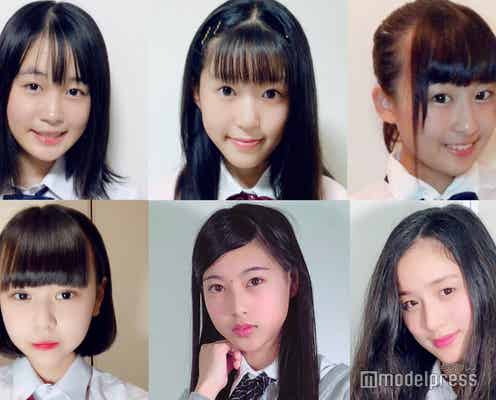 「JCミスコン2018」関西エリアのファイナリスト発表<日本一かわいい女子中学生/SNS審査結果>
