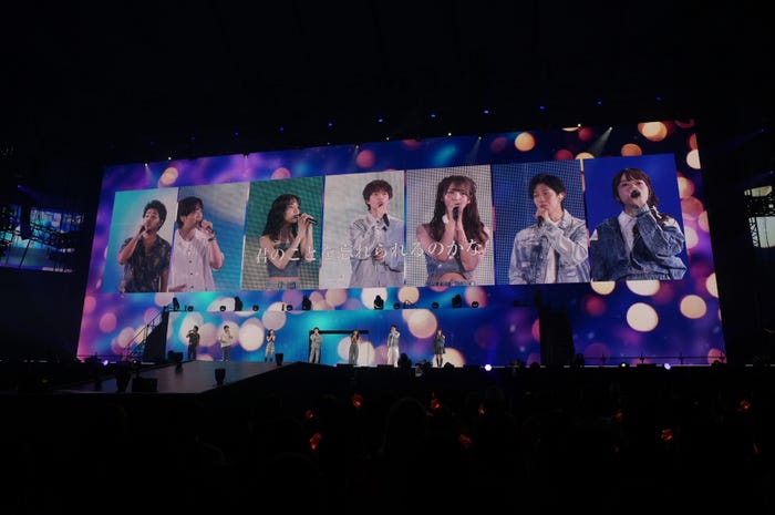 ばんばんざい(C)上飯坂一