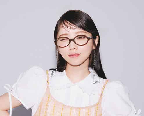 与田祐希、乃木坂46卒業後初「bis」登場 今欲しいもの明かす