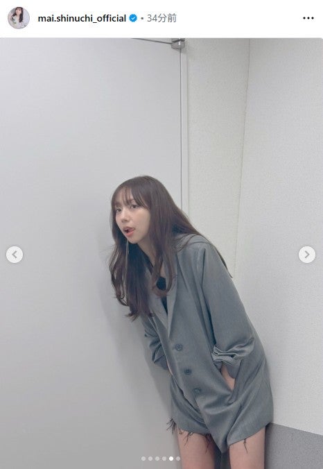 新内眞衣Instagramより