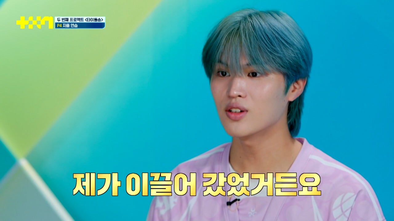 「PROJECT 7」第1話、第2話（C）SLL Joongang Co.,Ltd all rights reserved.