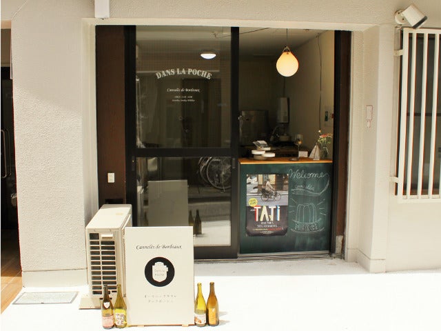 column_9c9bc212d858ad3ef1cf2b5511fda313.