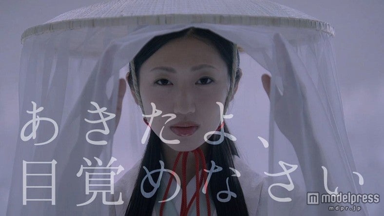 壇蜜が出演した秋田県産「あきたこまち」の新CM「目覚めなさい」篇より