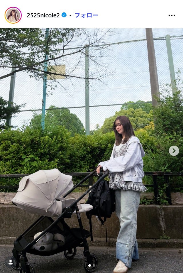 藤田ニコル Instagramより