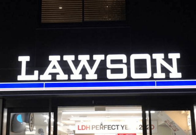 ゆるるっぷ って何者 ローソンの新作スイーツを徹底レポ モデルプレス