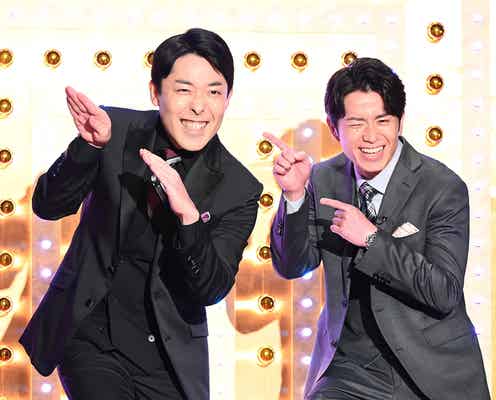 オリエンタルラジオ、2年ぶりバラエティー復活でテレビ業界ぶった斬り 藤森慎吾が好きになった人も集結