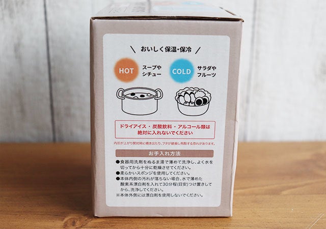 ウソ キャンドゥで400円 ホムセンで倍で買ったのに正直複雑 コスパ高すぎアイテム モデルプレス ウソ キャンドゥで400円 ホムセンで倍で買ったのに正直複雑 コスパ高すぎアイテム モデルプレス