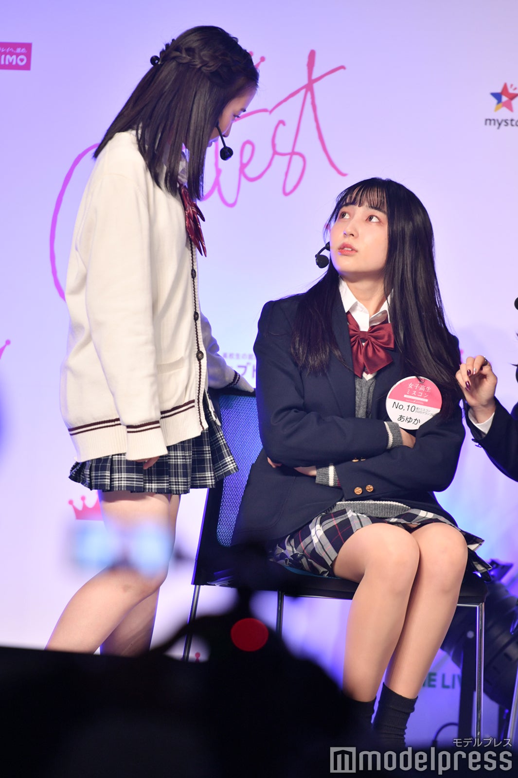 演技パフォーマンス（C）モデルプレス