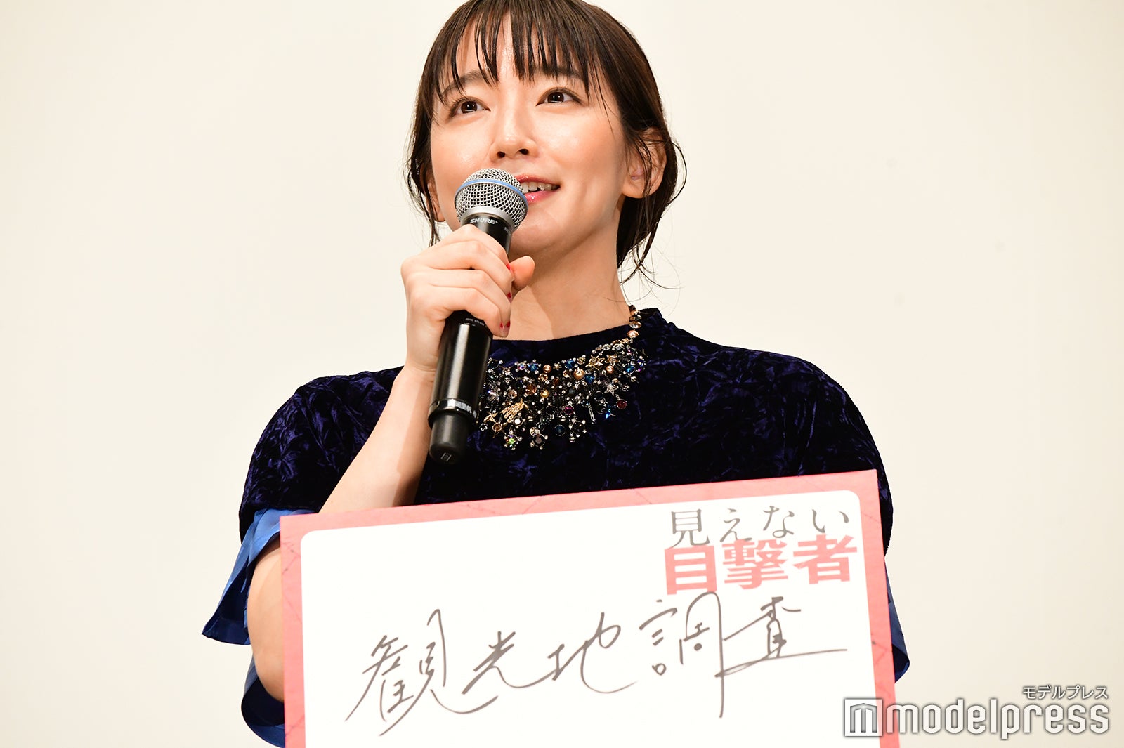 吉岡里帆（C）モデルプレス