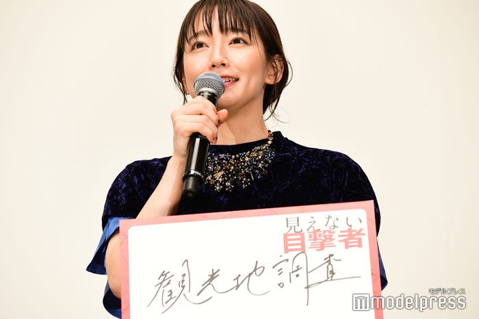 吉岡里帆(C)モデルプレス