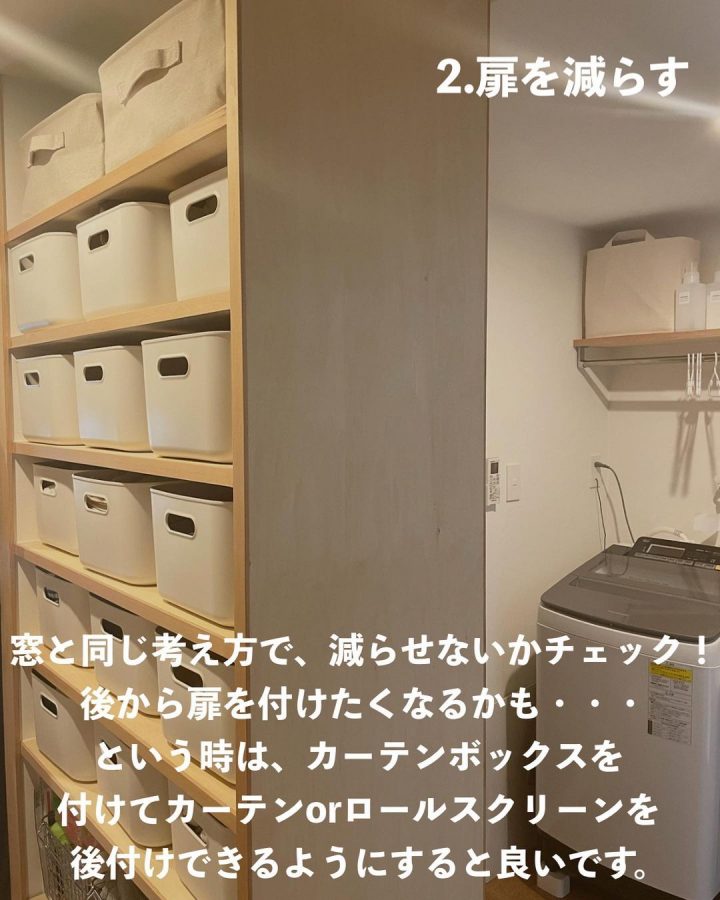 できるだけコストカットしたい ケチってよかった7選 モデルプレス