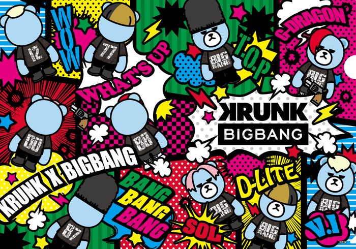 Bigbang 東京ジョイポリスがコラボ アトラクションやフード グッズ情報発表 女子旅プレス