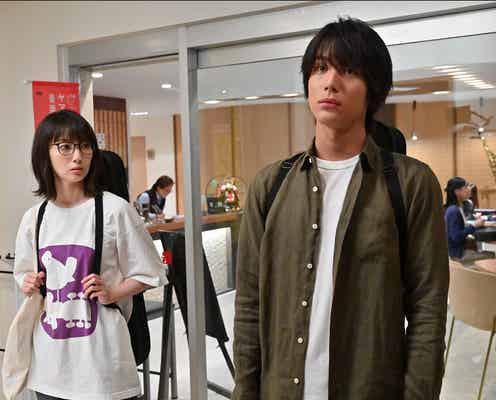 波瑠主演ドラマ「G線上のあなたと私」1話あらすじ