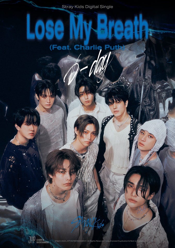 Stray Kids(提供写真)