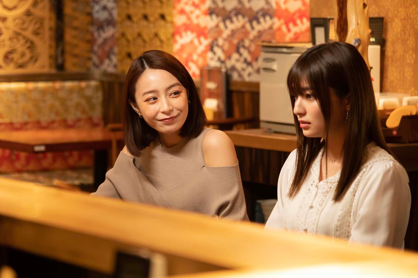 宇垣美里、吉川愛（C）「明日、私は誰かのカノジョ」製作委員会・MBS