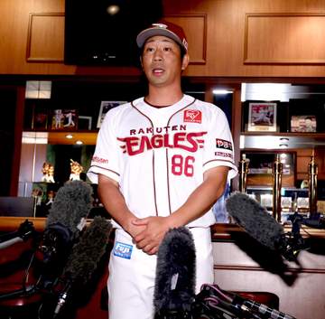 楽天・塩川監督代行「前進あるのみ」三木監督休養で急きょ指揮 借金15で最下位も巻き返しへ「まだ半分も終わっていない。戦力は充実している」真喜志育成総合コーチがチーフコーチでベンチ入りへ