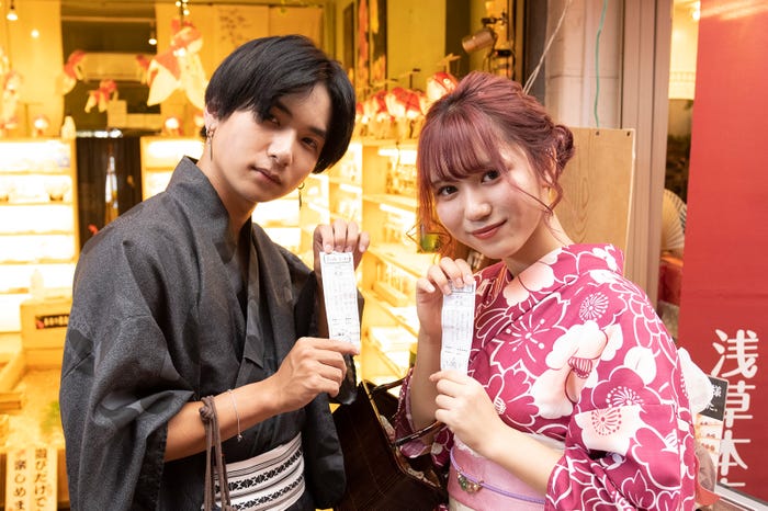 里吉峻、くろがねさら「今日、好きになりました。」しゅんさらデート(C)ABEMA