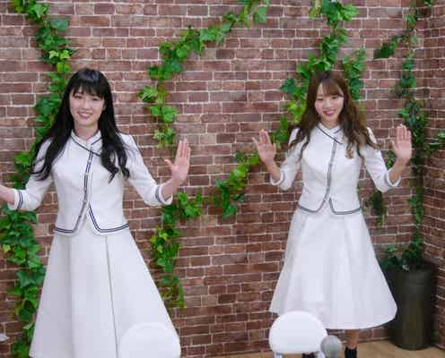 乃木坂46高山一実&能條愛未、付き合いたいメンバーを告白