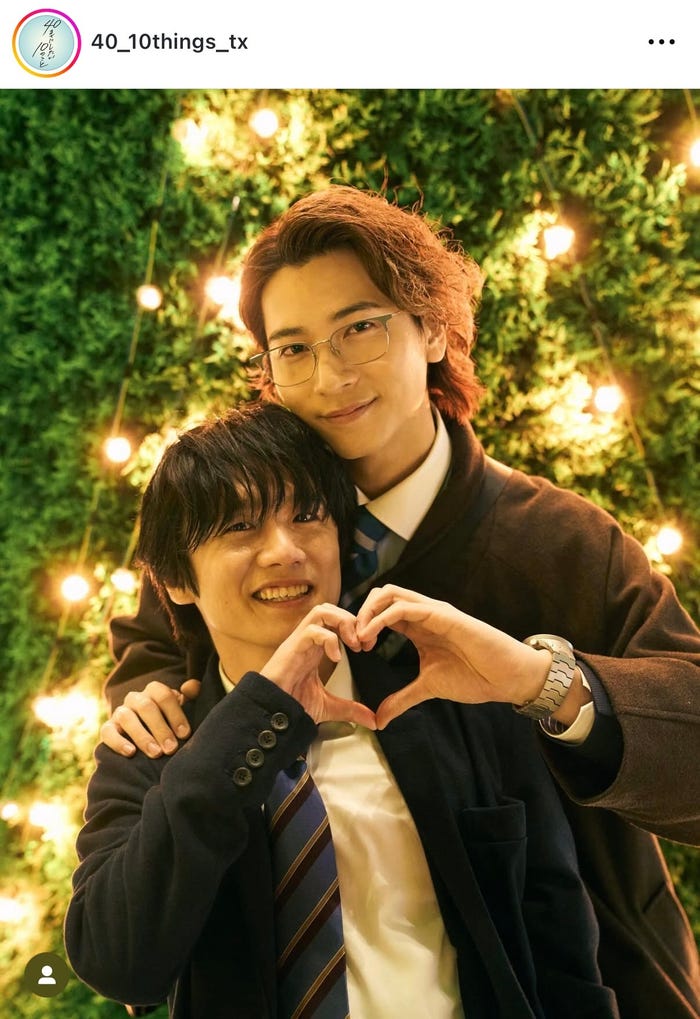 「40までにしたい10のこと」Instagram