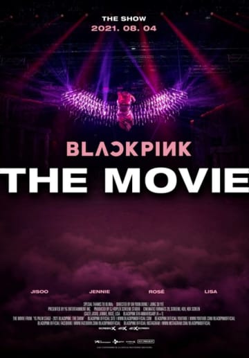 Blackpink デビュー5周年記念映画予告編解禁 前売り券特典情報も モデルプレス