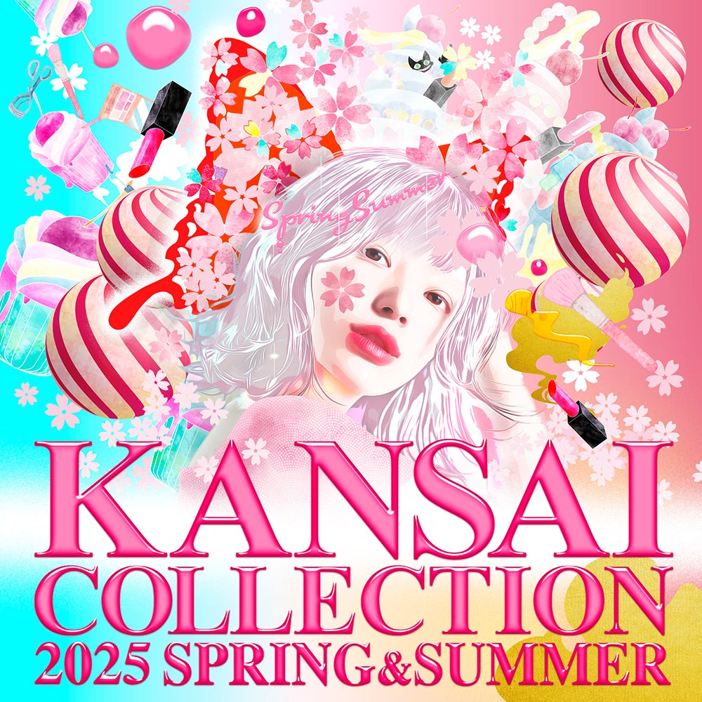 「KANSAI COLLECTION 2025 SPRING＆SUMMER」メインビジュアル（提供写真）