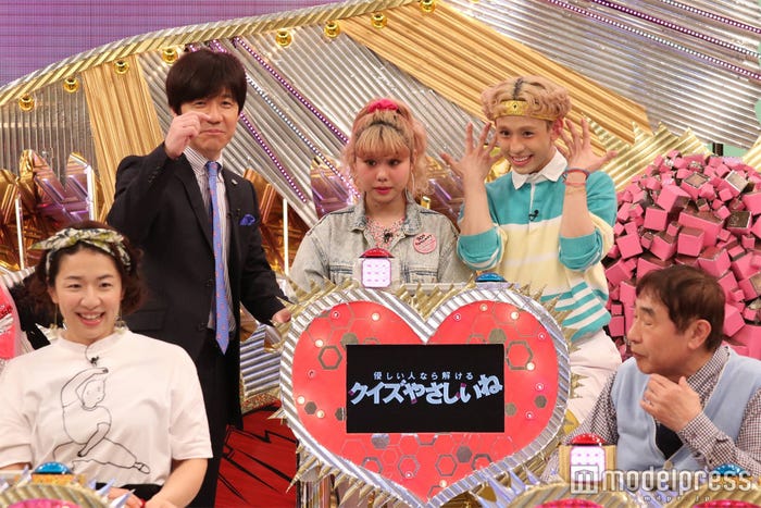 フジテレビ系バラエティ番組『優しい人なら解けるクイズやさしいねSP』3月8日放送回(画像提供:フジテレビ)