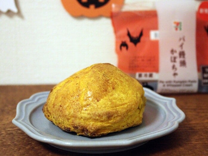 パイ饅頭、というネーミングからは想像できない味わい！