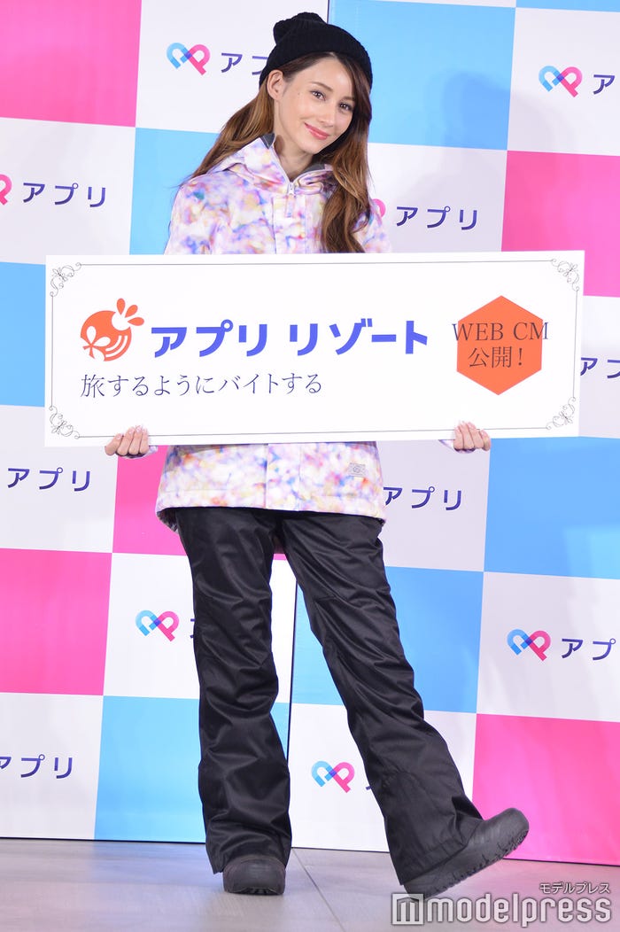 ダレノガレ明美 (C)モデルプレス