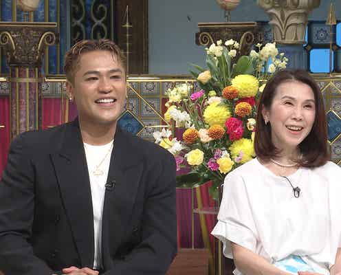 三代目JSB・ELLY、反抗期時代を反省 母親がとった驚きの行動明かす