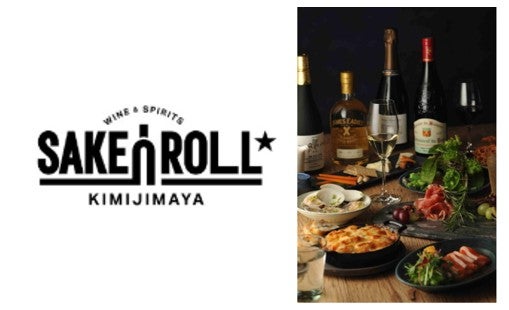 ベースゲート横浜関内／提供画像