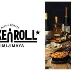 ベースゲート横浜関内/提供画像