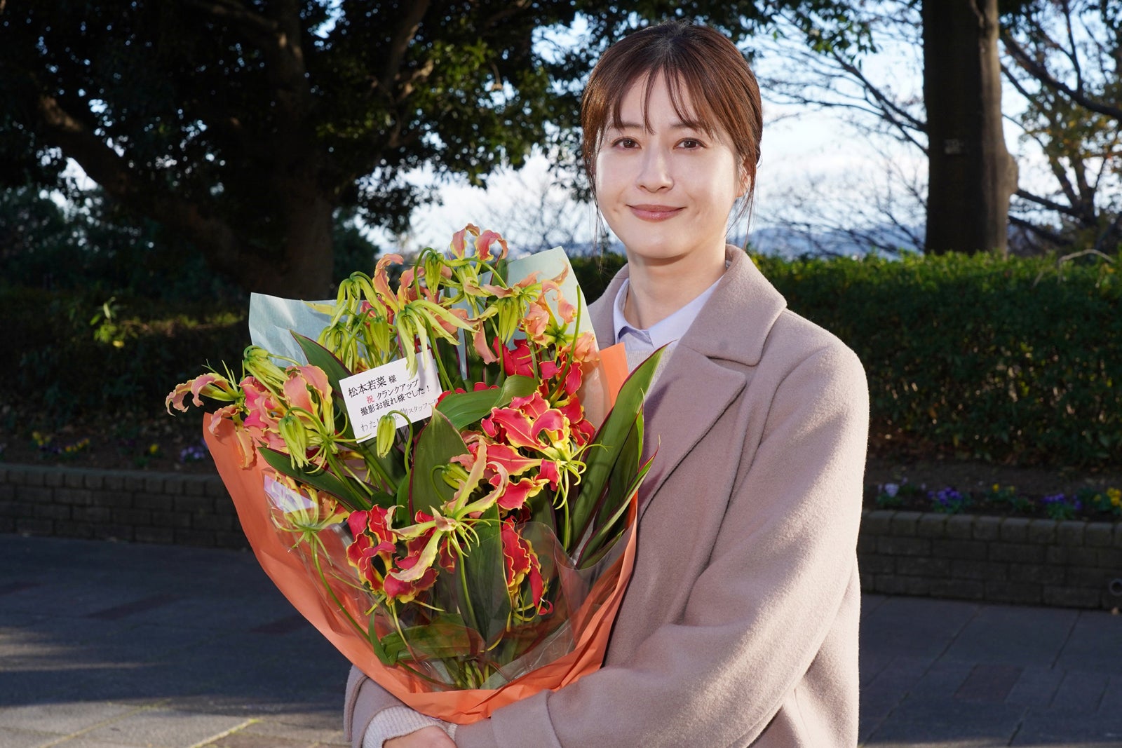 松本若菜（C）フジテレビ