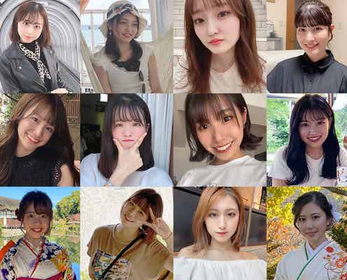 “日本一の大学サークル美女”を決める「MISS CIRCLE CONTEST 2021」Dブロックエントリー通過者発表