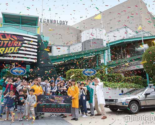 USJ「バック・トゥ・ザ・フューチャー」アトラクション、体験者数6000万人突破