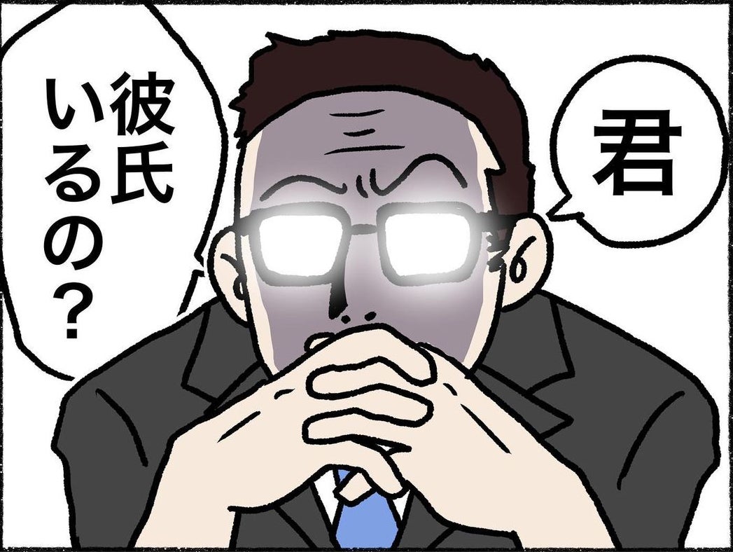 「君、彼氏いるの？」夜の面接でおじさん社員から奇妙な質問 このあとありえない要求が…【漫画】