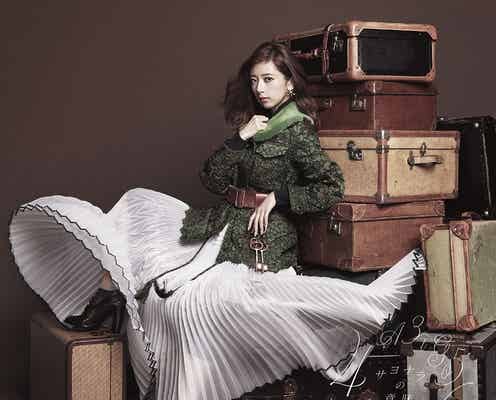 乃木坂46卒業発表の橋本奈々未、初センターの新ビジュアル解禁