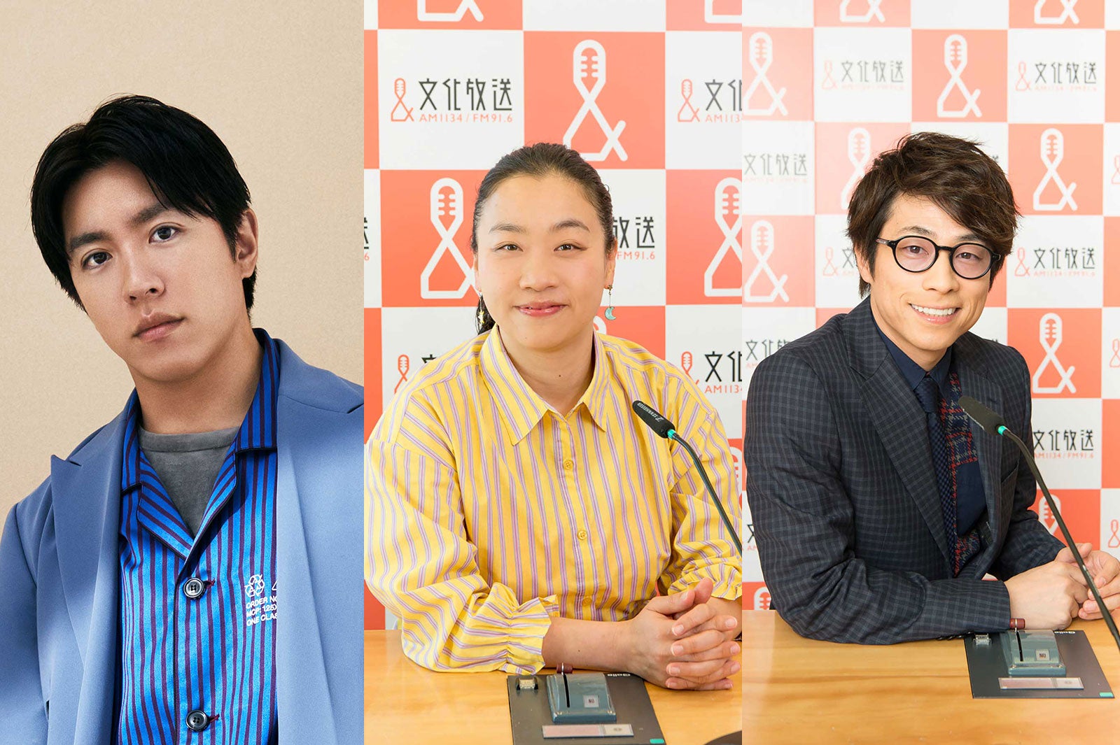 関ジャニ∞村上信五・いとうあさこ・田村淳、文化放送「70時間特番」メインパーソナリティに決定