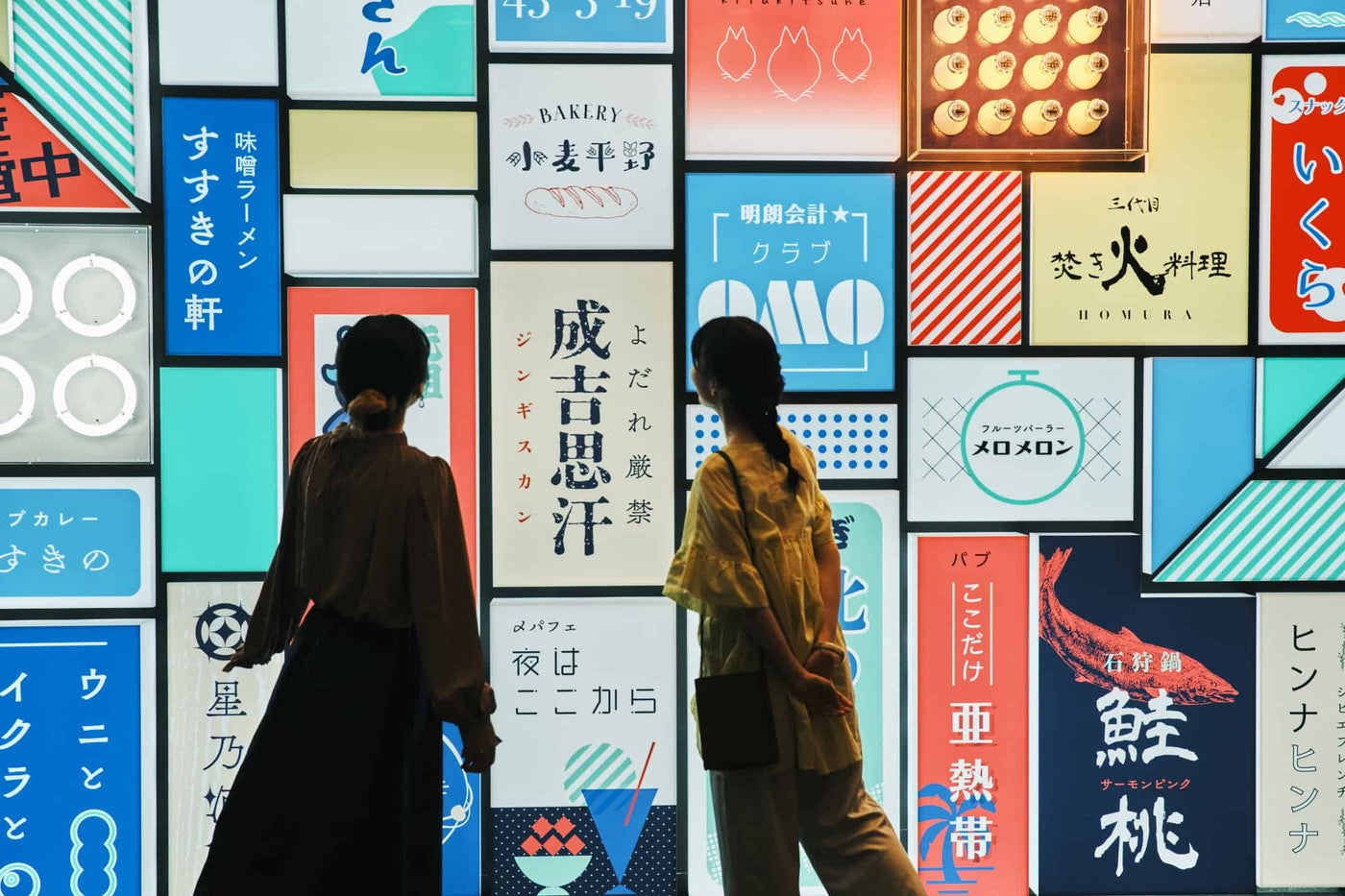 OMO3札幌すすきの by 星野リゾート／画像提供：星野リゾート