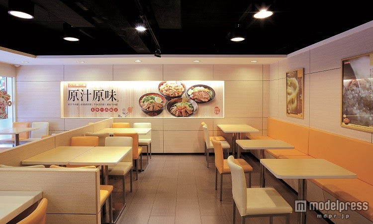 「三商巧福」台湾店舗内観