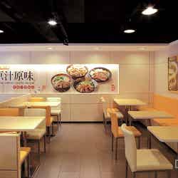 「三商巧福」台湾店舗内観